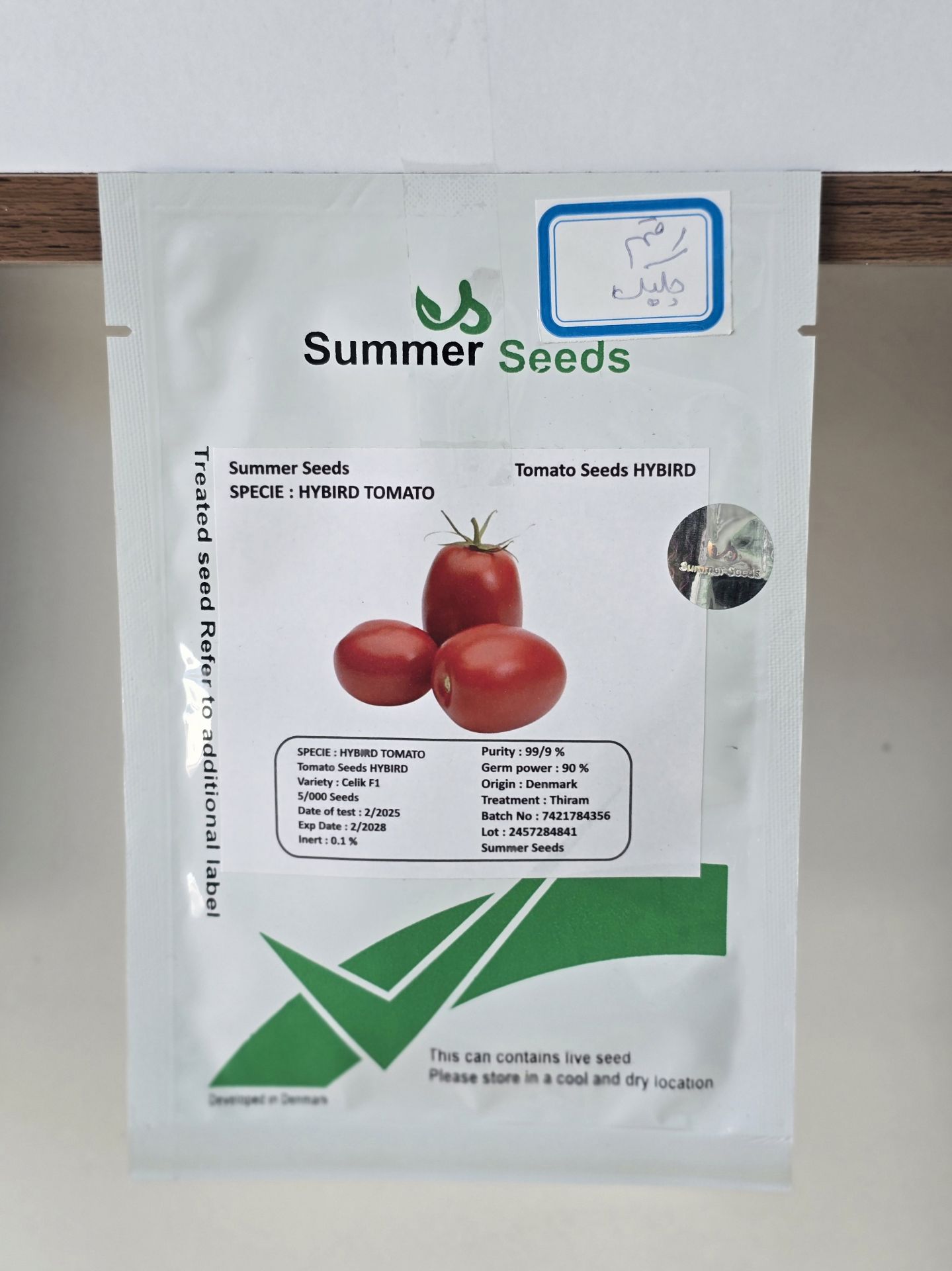 بذر گوجه فرنگی چلیک