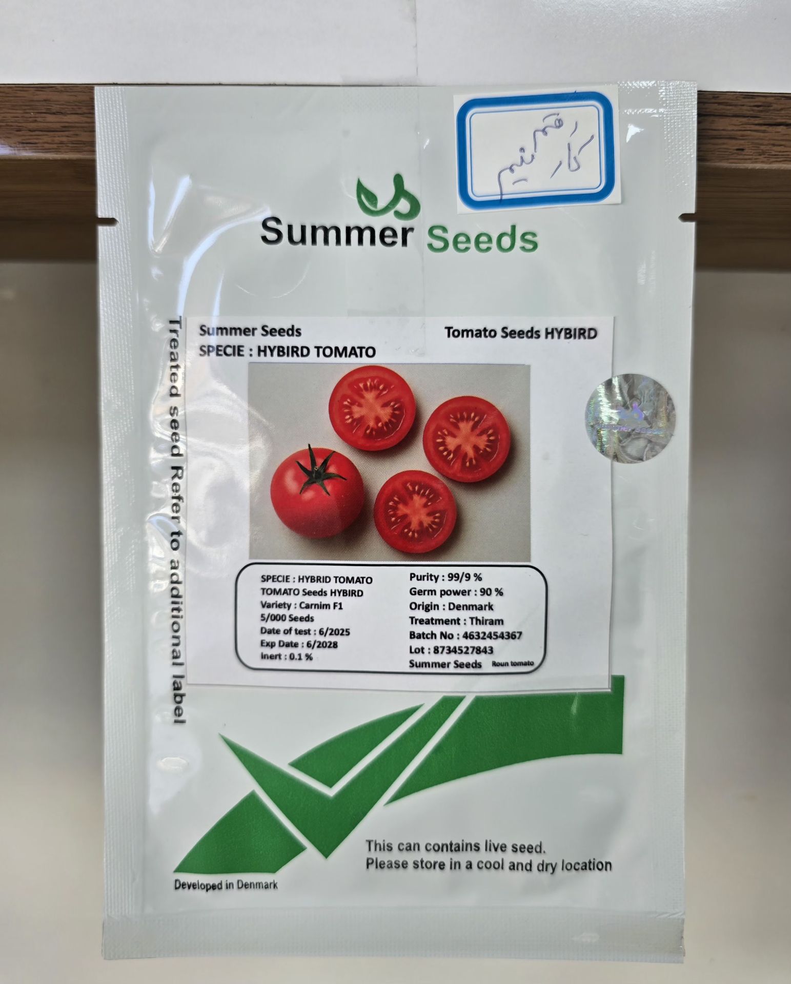 بذر گوجه فرنگی کارنیم