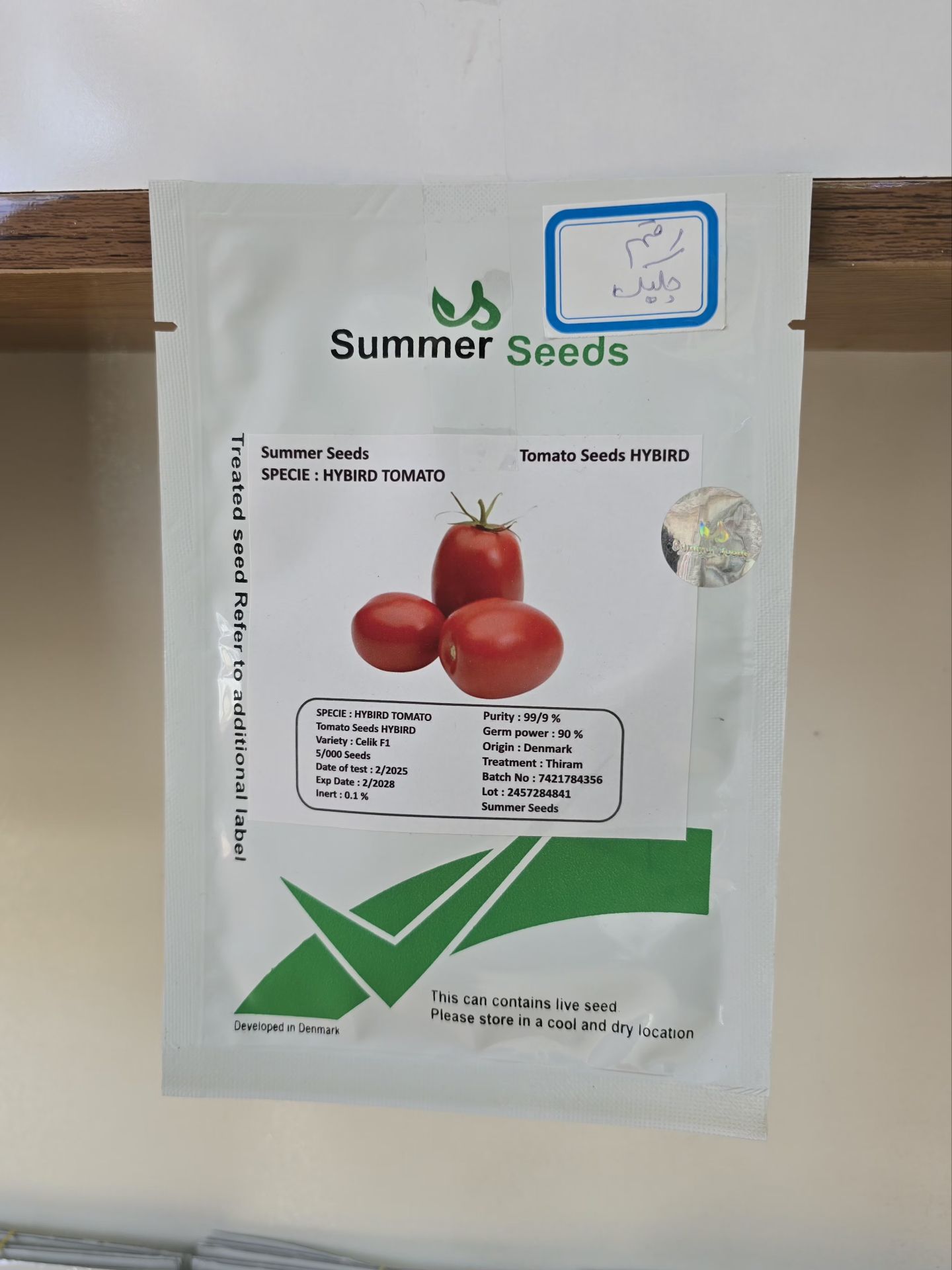 زودرس ترین رقم بذر گوجه چلیک