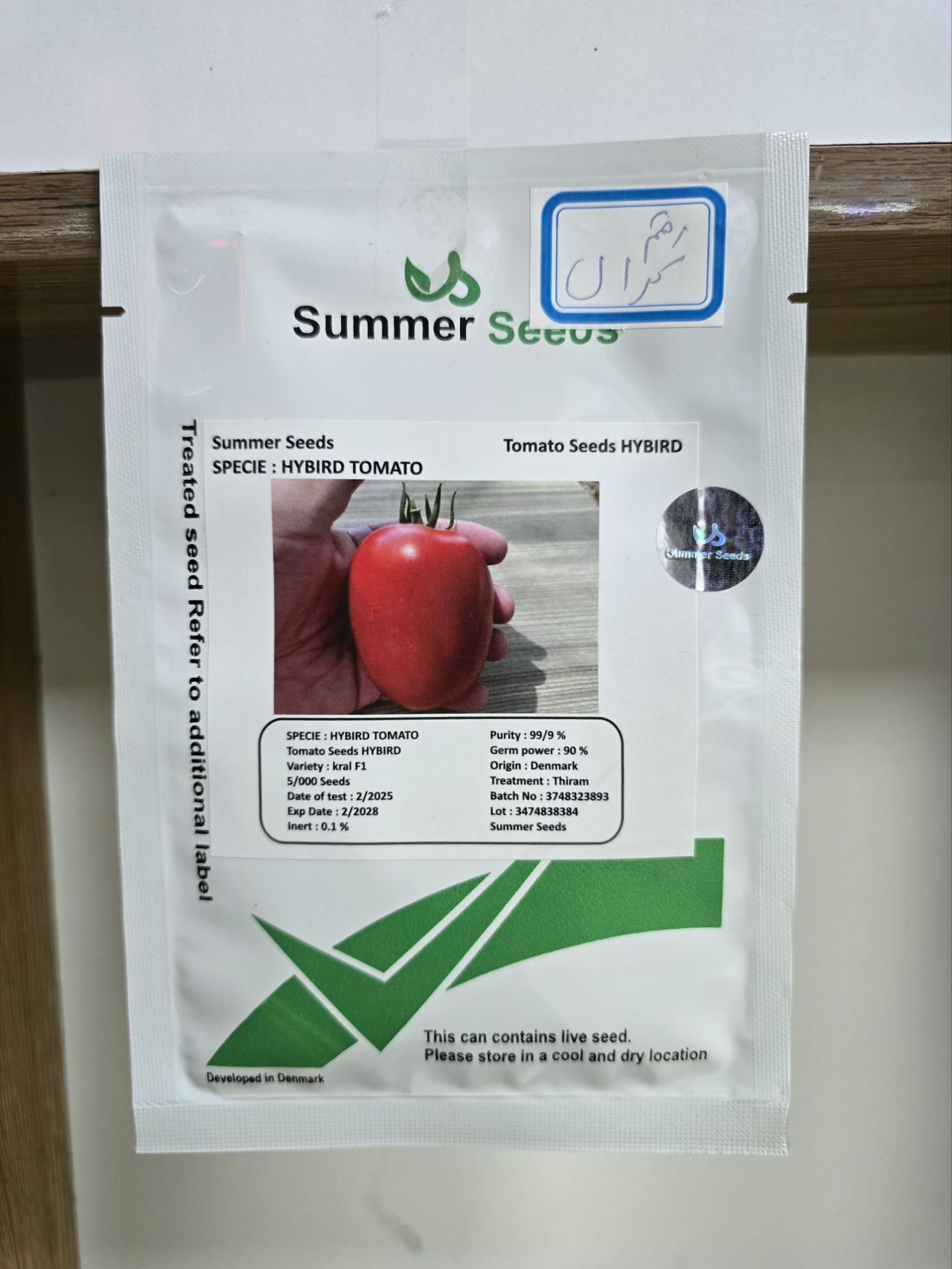 بذر گوجه فرنگی زودرس و پربار کرال