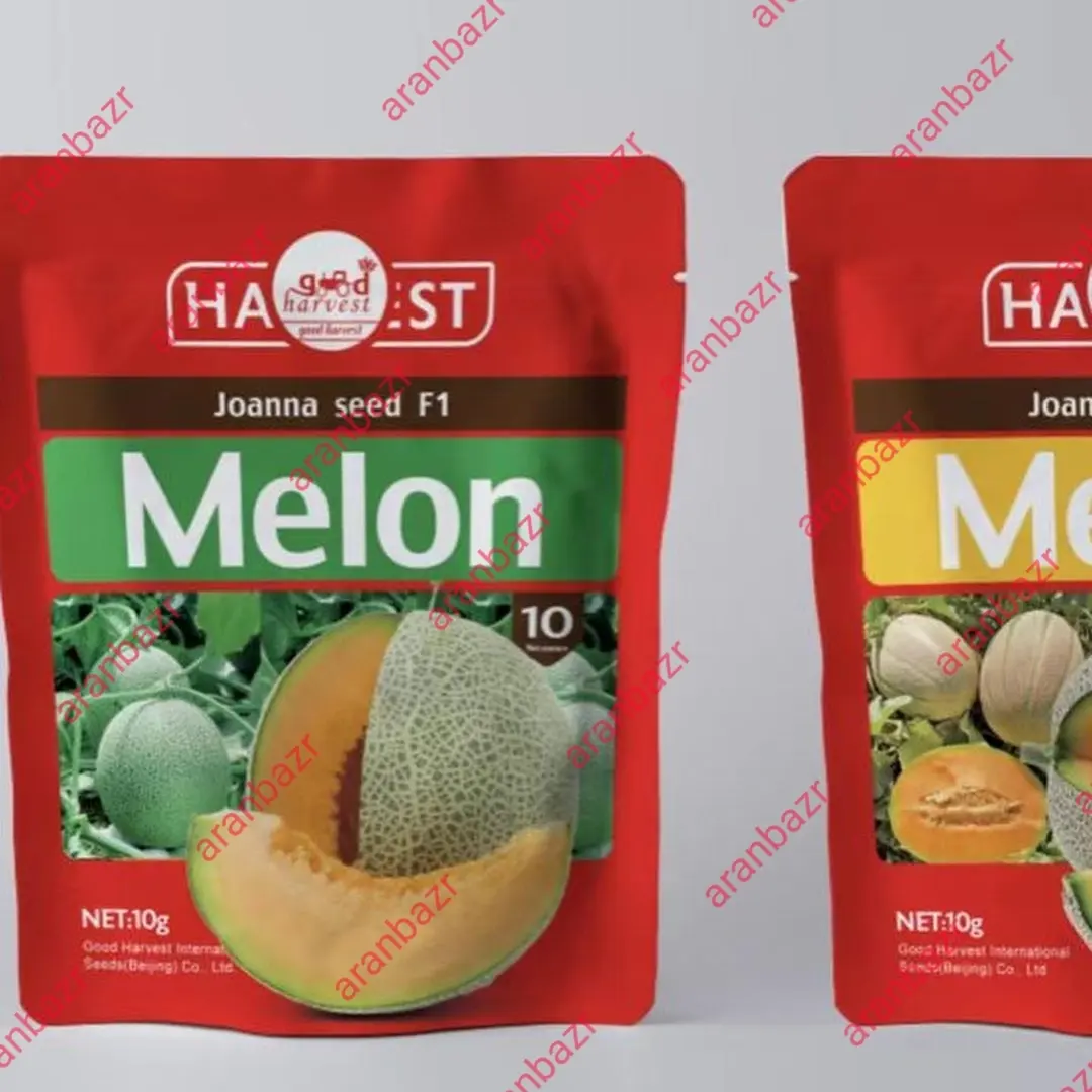 بهترین بذر ملون