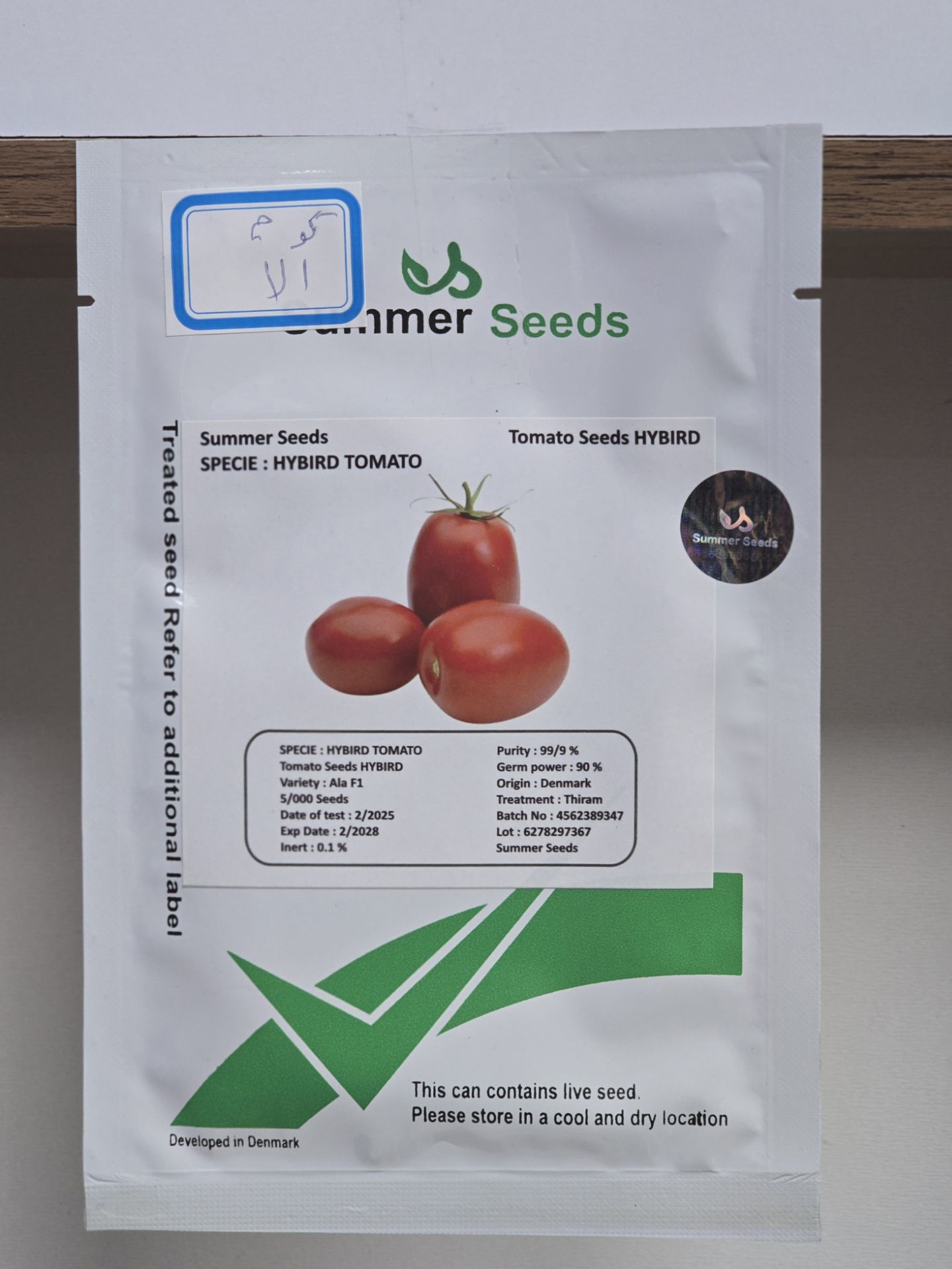 بذر گوجه فرنگی الا