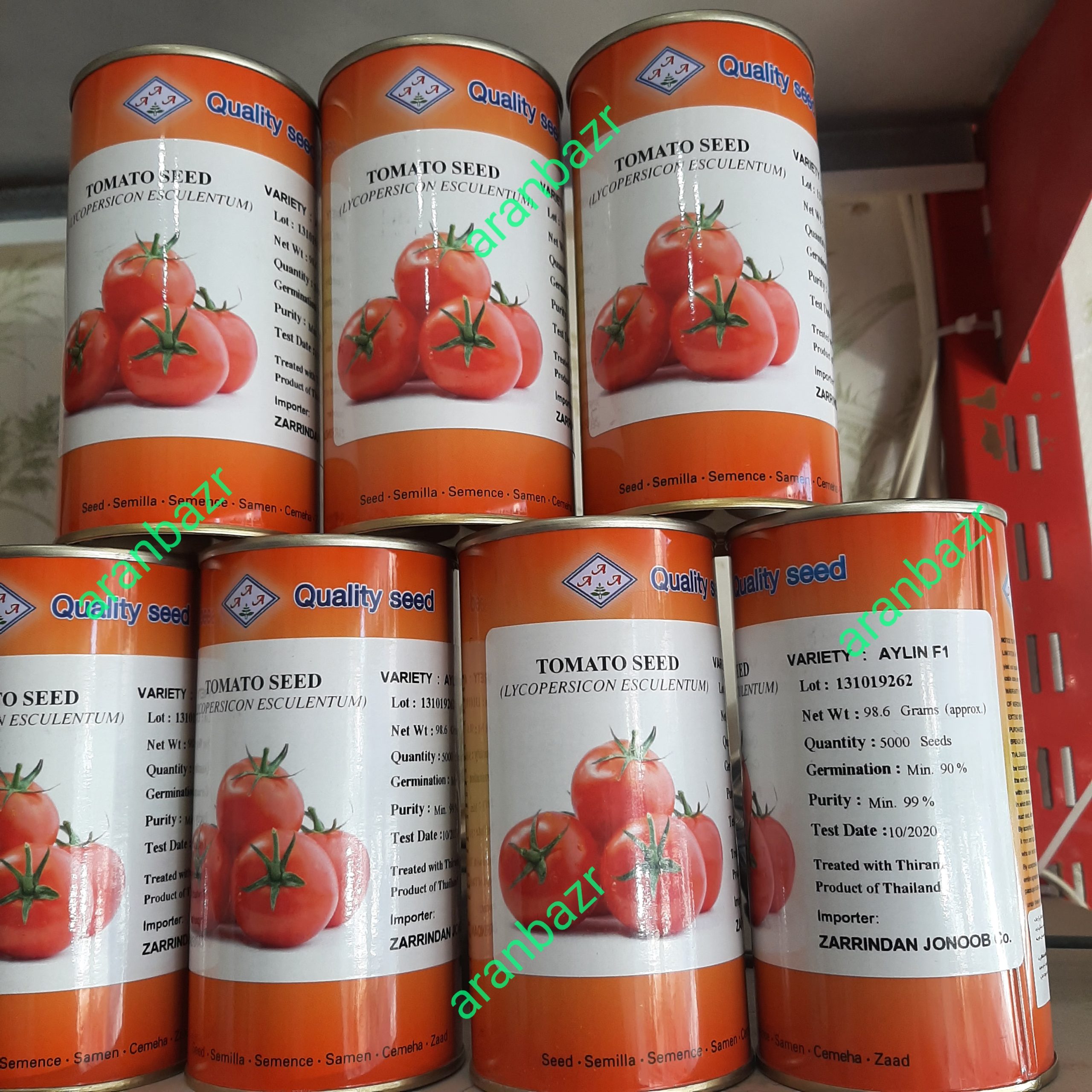 بذر گوجه ایلین
